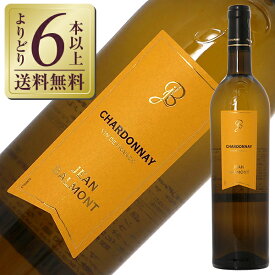 【よりどり6本以上送料無料】ジャン バルモン シャルドネ 2024 750ml 白ワイン フランス