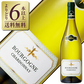 【よりどり6本以上送料無料】 ラ シャブリジェンヌ ブルゴーニュ シャルドネ 2023 750ml 白ワイン フランス ブルゴーニュ