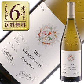 【03/05入荷予定】【よりどり6本以上送料無料】 ドメーヌ ポール マス IIIB（トワベー） エ オウモン ブラン 2023 750ml 白ワイン シャルドネ フランス