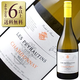 【よりどり6本以上送料無料】 レ ペイロタン ペイ ドック シャルドネ 2024 750ml 白ワイン フランス