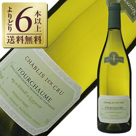 【よりどり6本以上送料無料】 ラ シャブリジェンヌ シャブリ プルミエクリュ フルショーム 2022 750ml 白ワイン シャルドネ フランス ブルゴーニュ
