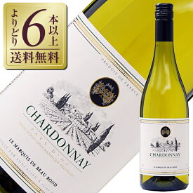 【よりどり6本以上送料無料】 レ ヴィニョーブル フォンカリュ マルキドボーラン シャルドネ 2024 750ml 白ワイン フランス