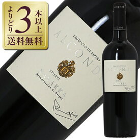 ポイント3倍 【よりどり3本以上送料無料】 ボデガス アルコンデ アルコンデ レゼルヴァ 2016 750ml 赤ワイン スペイン